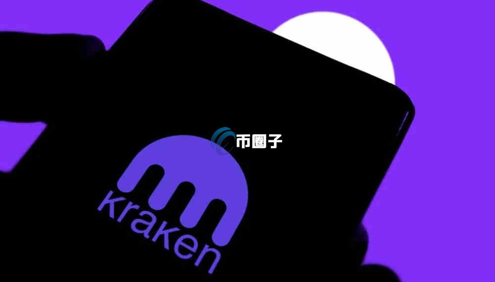 海妖交易所可以质押吗？质押收益高吗？