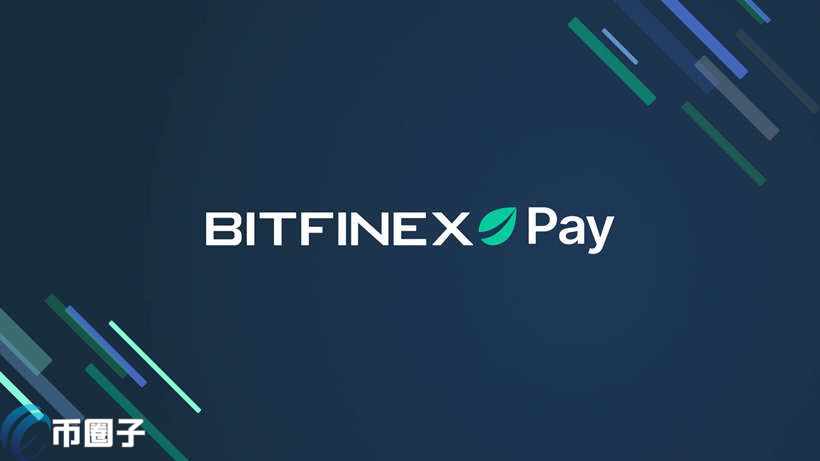 bitfinex怎么样?bitfinex是真的吗? bitfinex怎么样?bitfinex是真的吗?