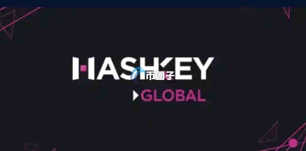 香港合规加密货币交易所有哪些？详细名单及使用测评