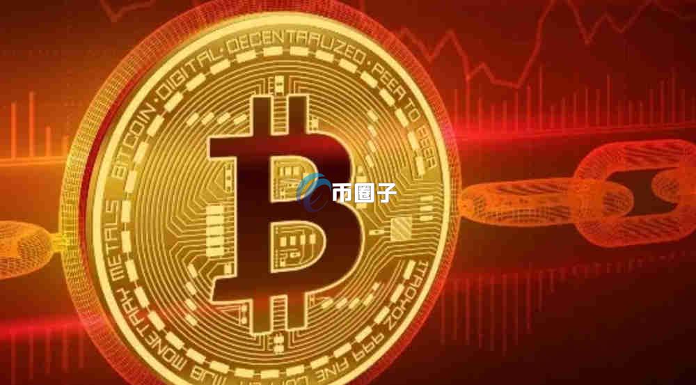 2026年去中心化加密货币交易所排行榜更新了