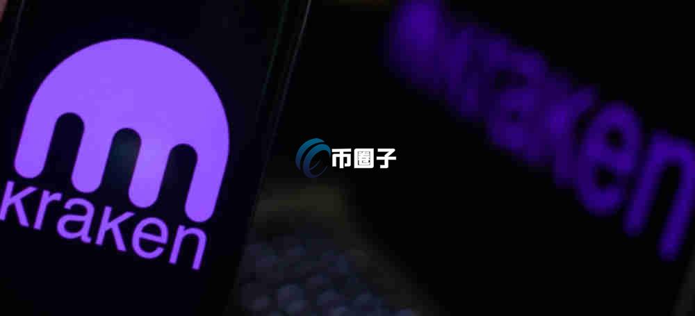 海妖交易所可以买股票吗？国内用户能买吗？