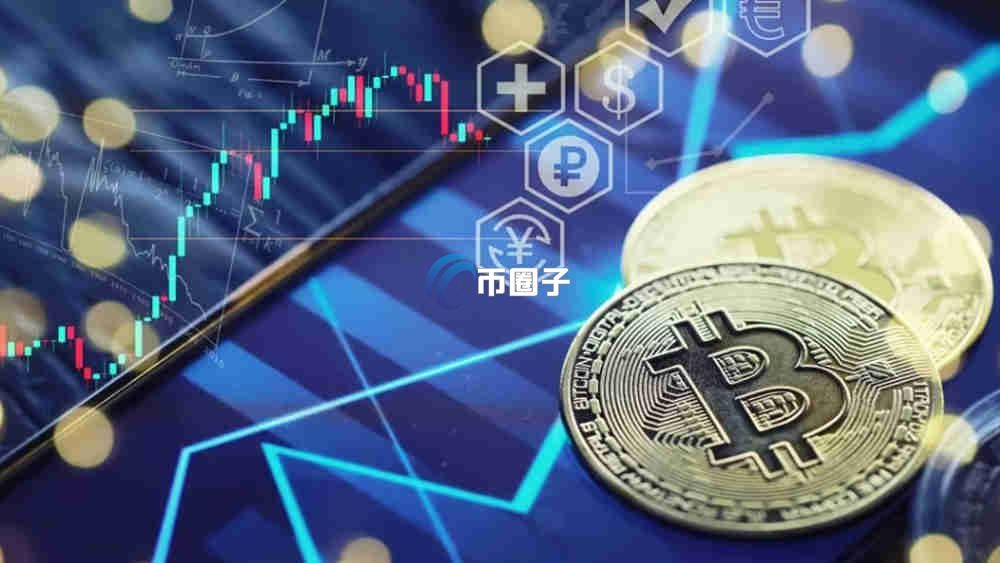 加密货币交易所下载需要多久？