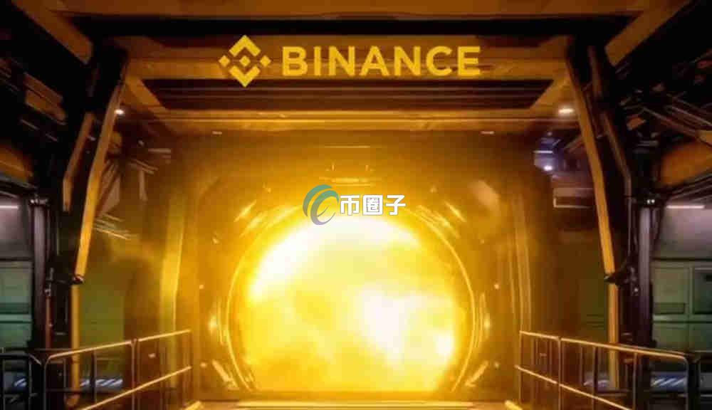 怎么参与币安Launchpool？币安Launchpool学习指南