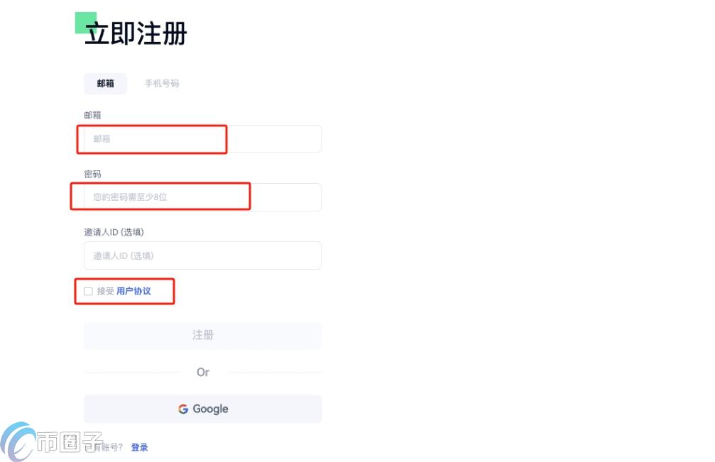 Gate.io怎么玩?Gate.io新手教程完整版 Gate.io怎么玩?Gate.io新手教程完整版