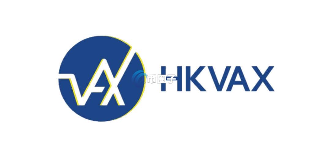 香港合规加密货币交易所有哪些？详细名单及使用测评