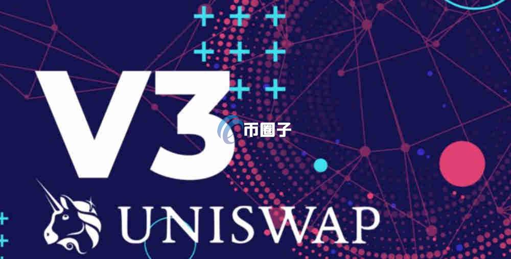 去中心化永续合约交易所有哪些？这几个最知名！