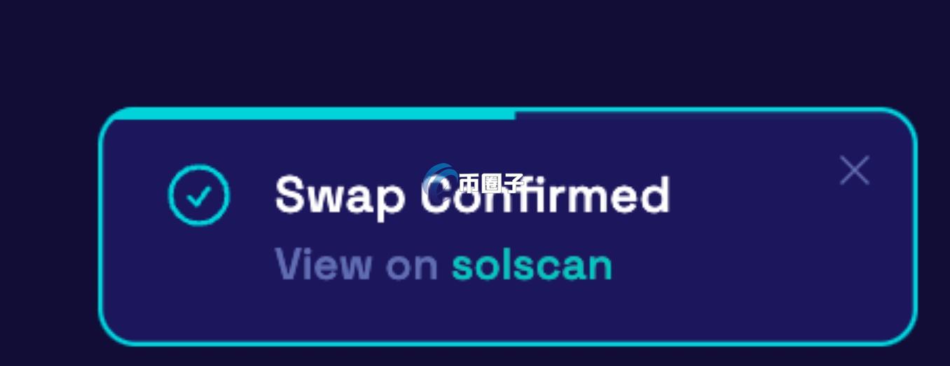 Raydium上如何交易?Raydium新手使用教程 Raydium上如何交易?Raydium新手使用教程