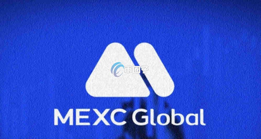 MEXC中国用户不能实名怎么办？能正常用吗？安全吗？