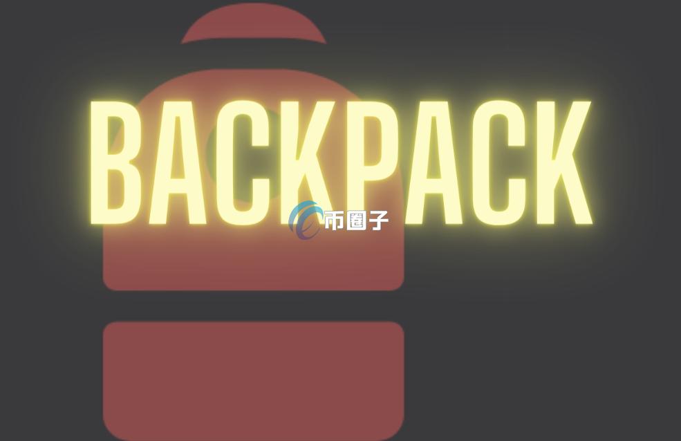 从零开始：Backpack交易所的使用教程