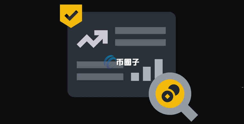 一般情况下永续合约资金费率从哪扣除的？