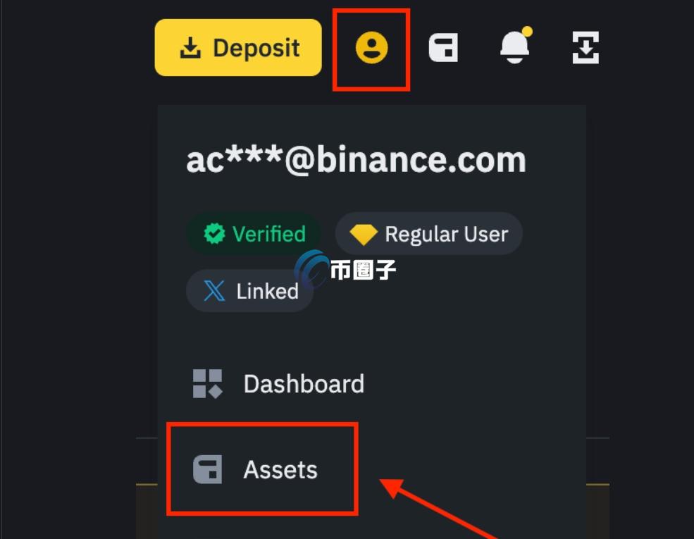 在交易所买的币可以提取出来吗？