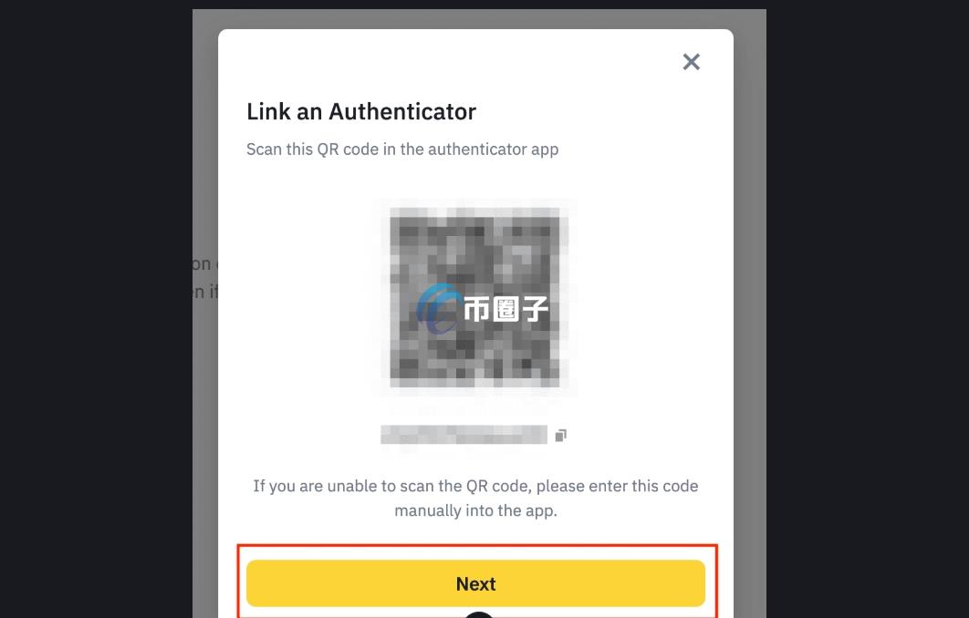 Binance身份验证器有苹果版本的么？