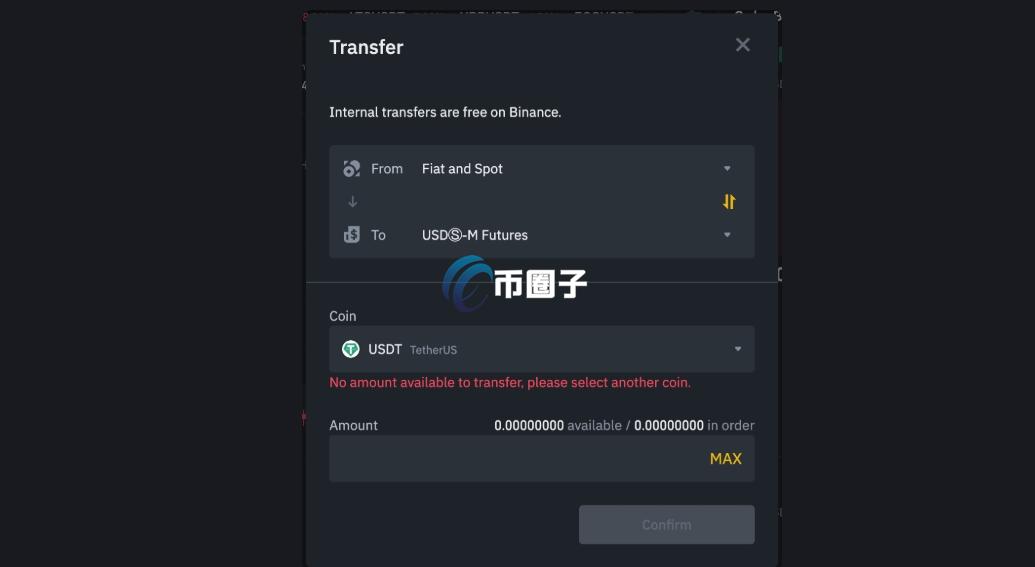虚拟币合约基础知识是什么？