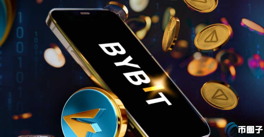Bybit怎么购买USDT？交易所Bybit买U