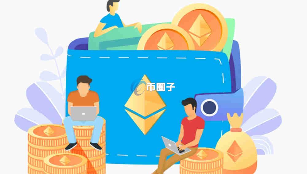 虚拟币暂停交易意味着什么？