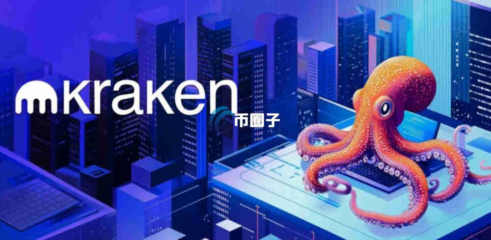 海妖交易所出金Wise还是众安?哪个最安全? 海妖交易所出金Wise还是众安?哪个最安全?