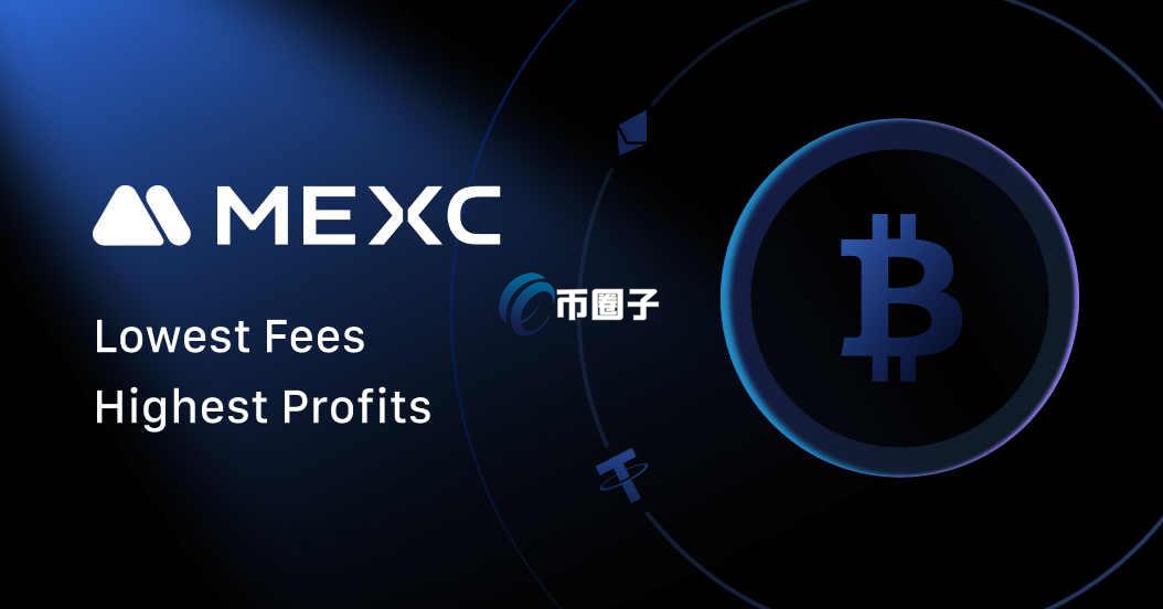 国内加密货币交易所排行榜更新了