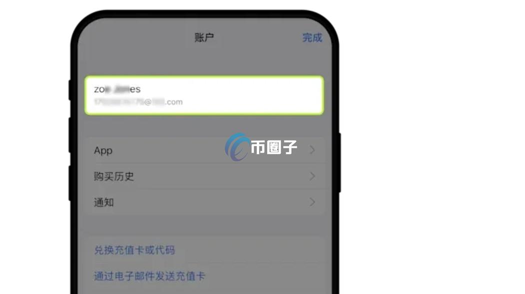 苹果手机怎么买USDT?从零开始学会苹果手机购买USDT 苹果手机怎么买USDT?从零开始学会苹果手机购买USDT