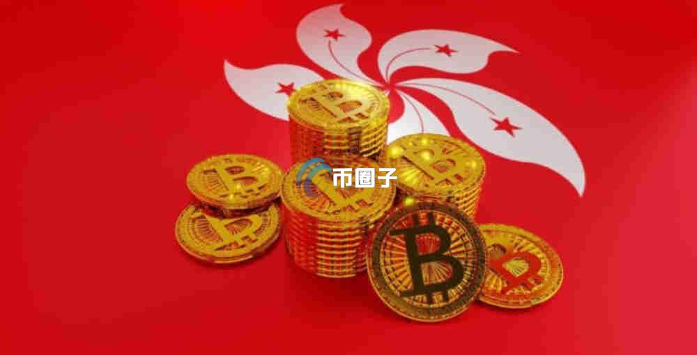 深入讲解香港合规加密货币交易所交易后钱怎么到银行卡? 深入讲解香港合规加密货币交易所交易后钱怎么到银行卡?