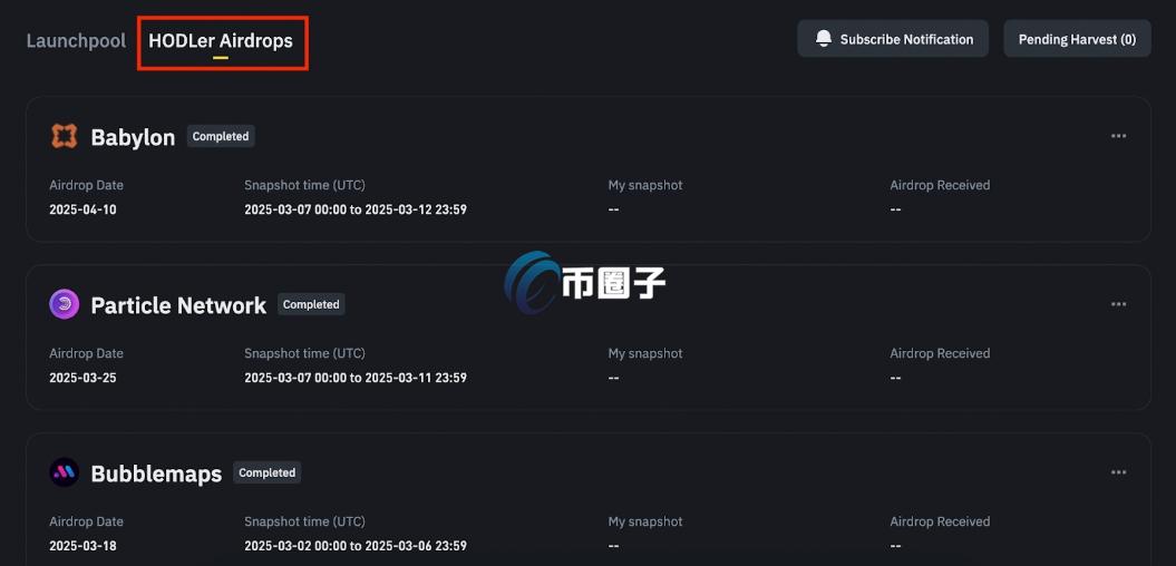 Launchpad到底怎么玩?Launchpad新手教程 Launchpad到底怎么玩?Launchpad新手教程