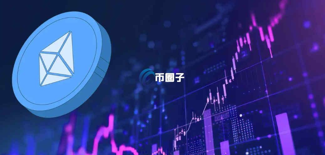 永续ETHUSDT是炒股吗？能玩吗？