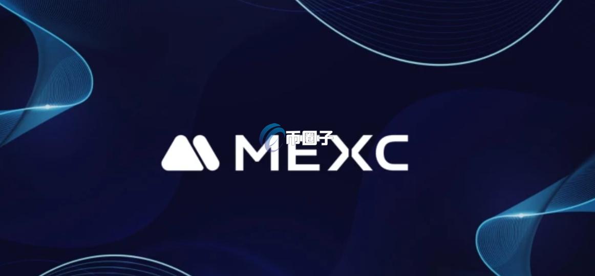 MEXC怎么提现人民币？小白MEXC提现人民币步骤分解