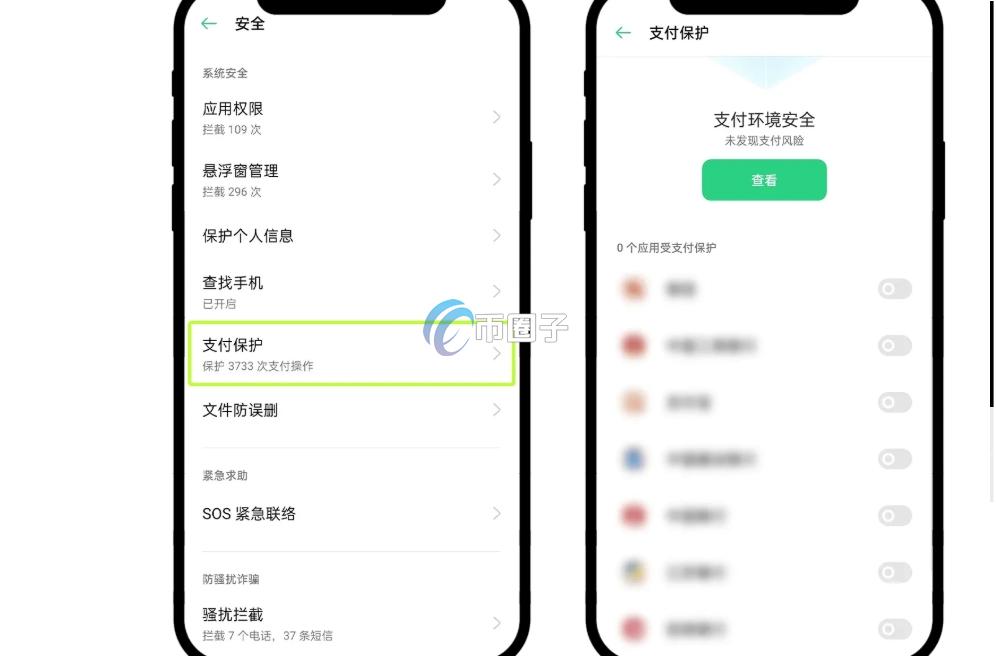 加密货币交易所下载需要多久? 加密货币交易所下载需要多久?