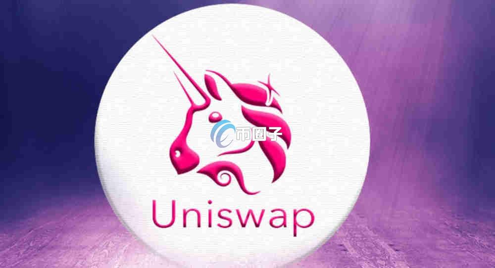 Uniswap有app吗？能用手机交易吗？