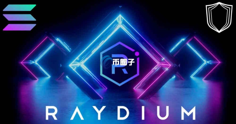 去中心化交易平台有哪些？去中心化交易平台大盘点