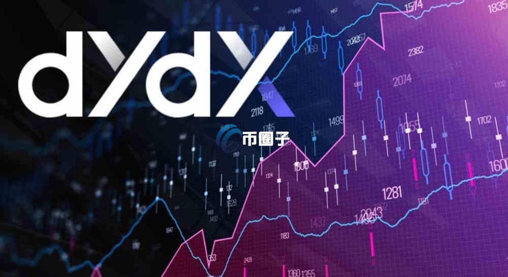 2026年去中心化加密货币交易所排行榜更新了