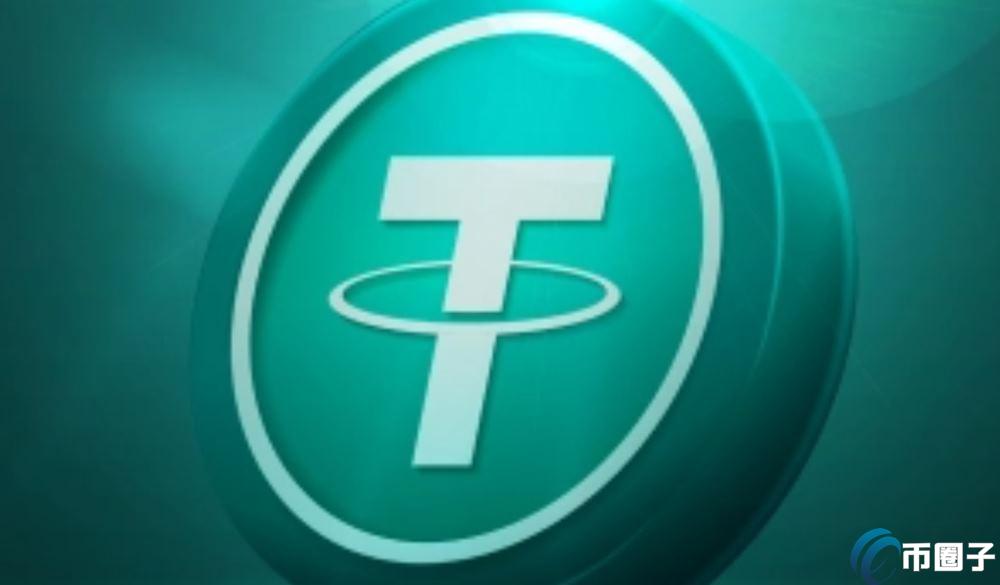 USDT提一万扣多少手续费？