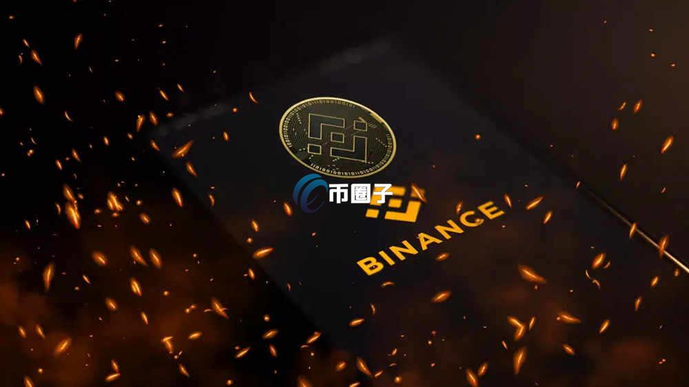 泰达币交易软件有哪些好用? 泰达币交易软件有哪些好用?