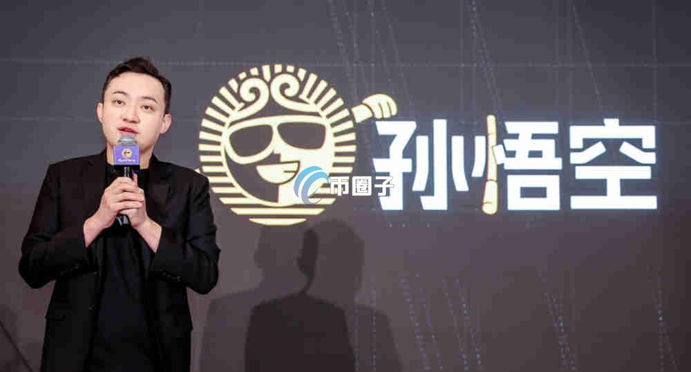 孙悟空去中心化交易所怎么样？真的安全吗？