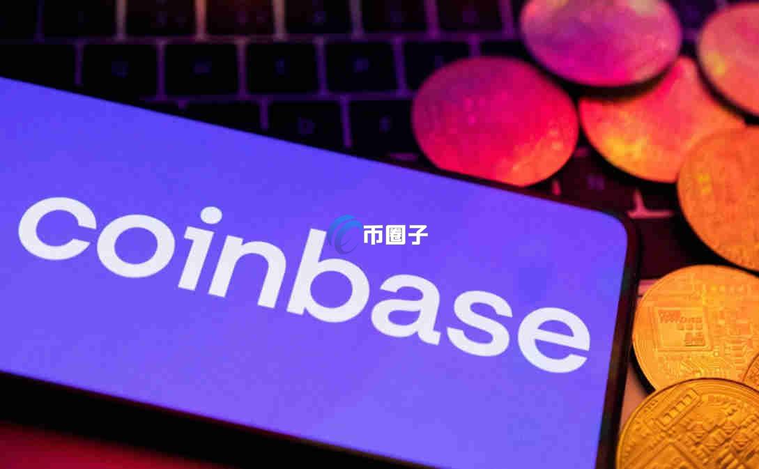 国内加密货币交易所排行榜更新了