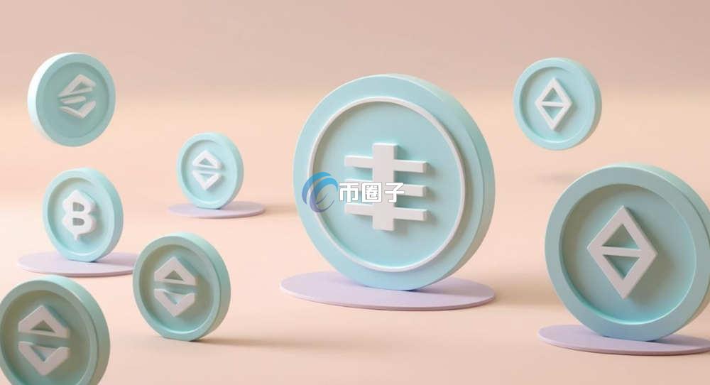 储备金证明是什么意思？简单易懂讲解储备金证明(PoR)