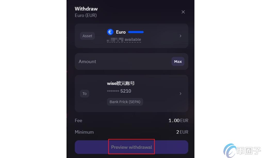 Kraken怎么直接出金到大陆的卡？Kraken出金国内银行卡指南