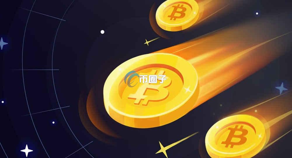 币圈衍生品交易有哪些？币圈衍生品交易类型