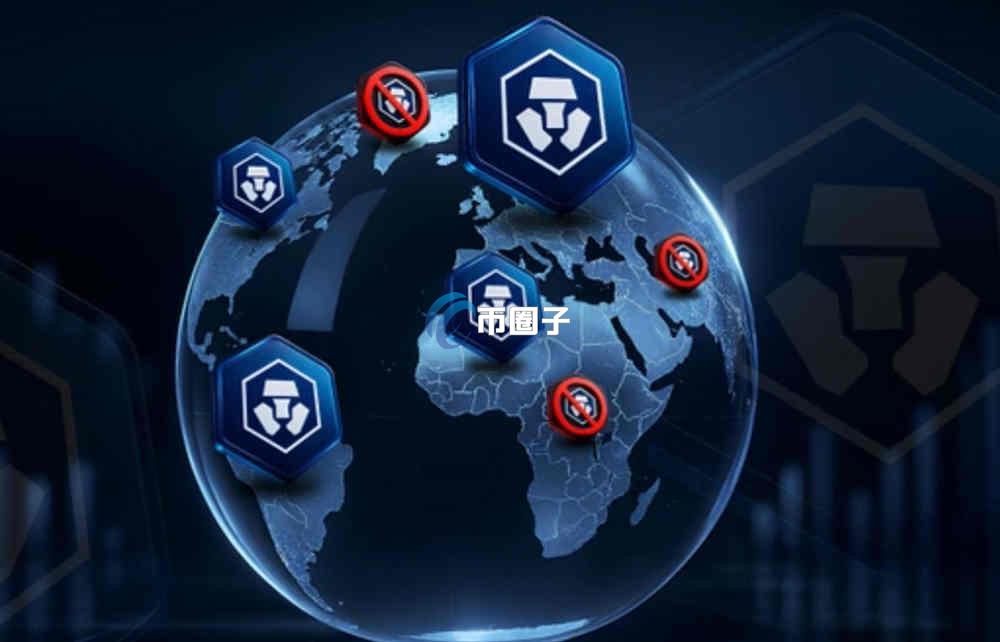 Crypto.com中国能注册吗？Crypto交易所国内用户能KYC？