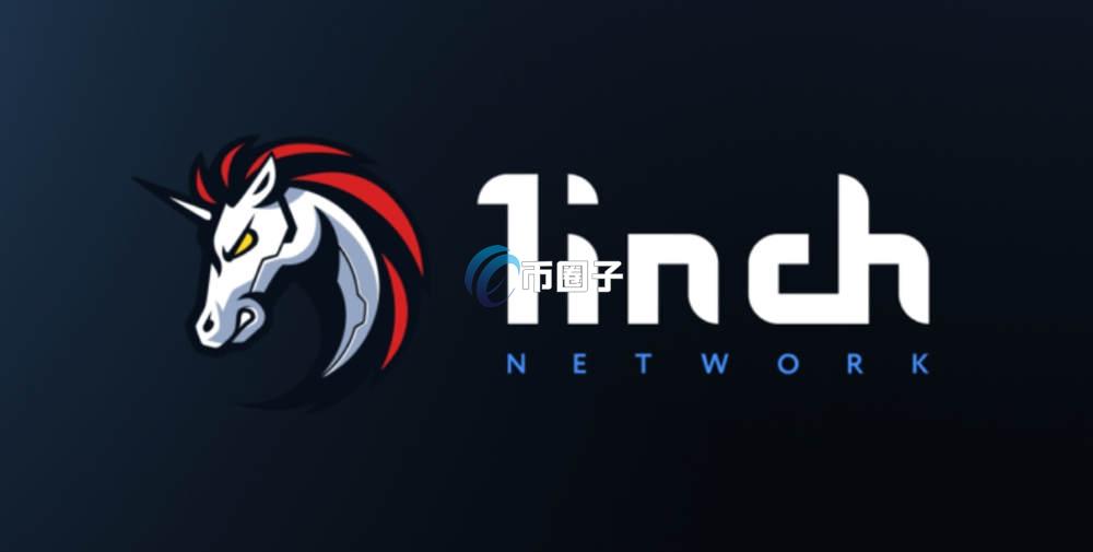 2026年链上交易所排行榜TOP10名单最新版