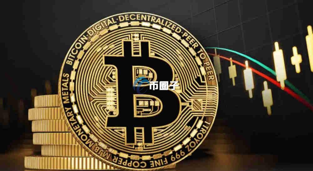 C2C卖币比快捷交易卖币贵吗？有什么区别？