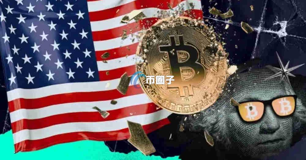 美国加密货币交易所中国人可以使用吗？能过KYC吗？