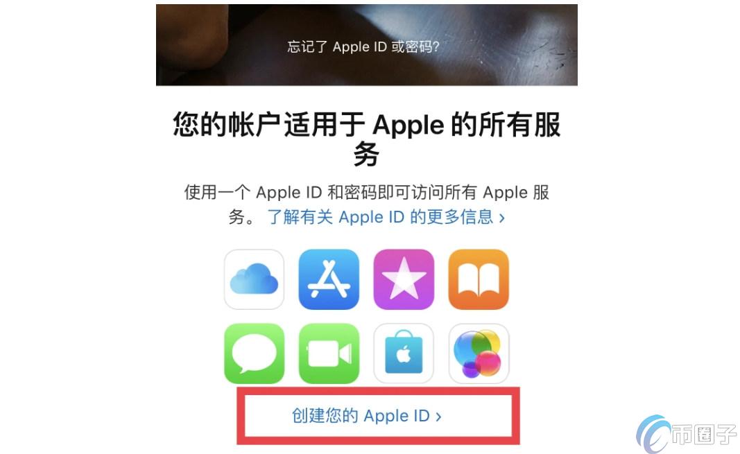 虚拟币交易所平台下载安装怎么操作？