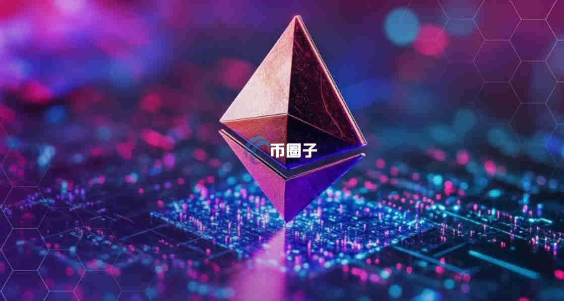 以太坊爆仓保证金还在不？