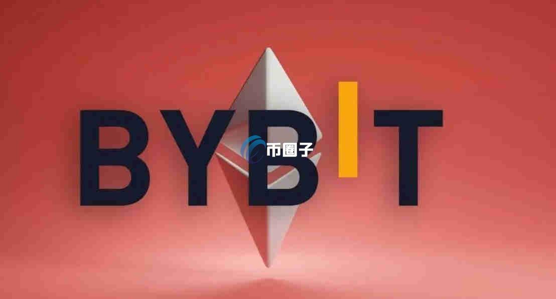 国内加密货币交易所排行榜更新了