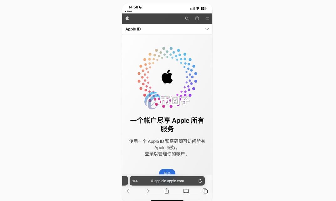 苹果手机如何安装Binance？三分钟解决苹果安装Binance