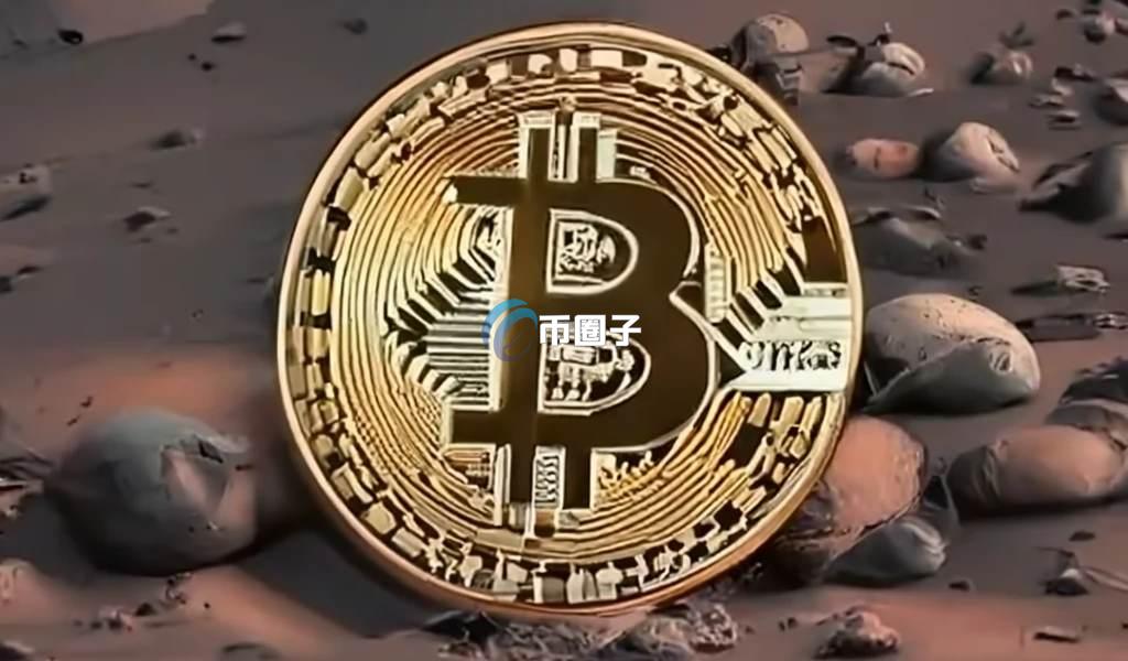 链上充币和C2C哪个便宜？哪个更方便呢？