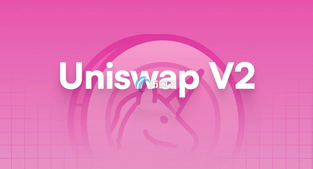 没上交易所的币在哪买?哪个口碑好? 没上交易所的币在哪买?哪个口碑好?