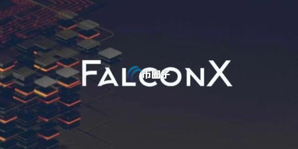 加密货币场外交易经纪商有哪些?这里有份专业机构名单 加密货币场外交易经纪商有哪些?这里有份专业机构名单