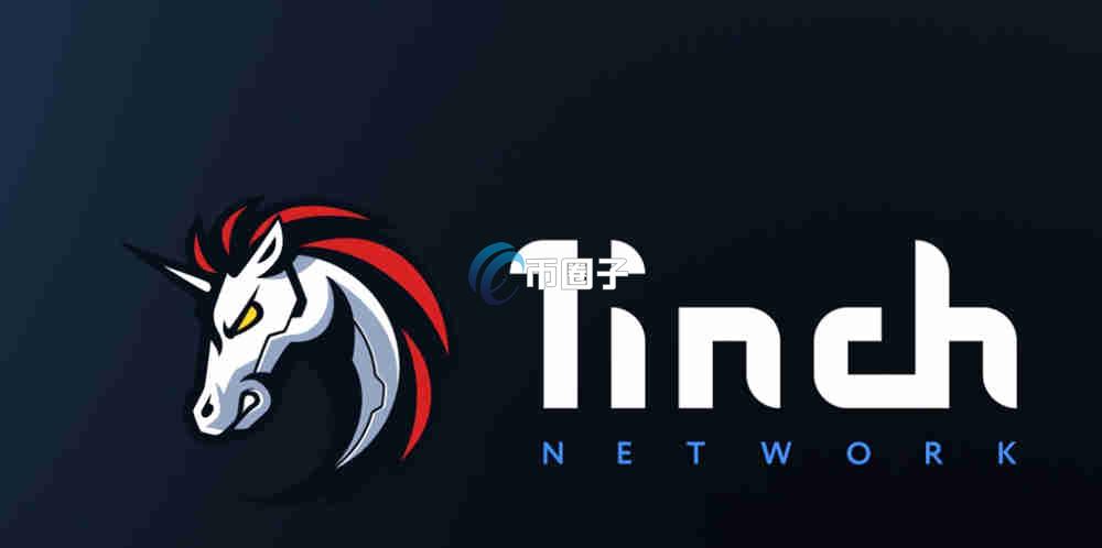 去中心化永续合约交易所有哪些？这几个最知名！