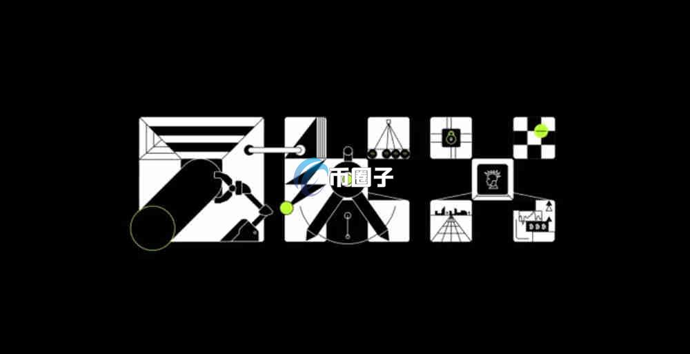 通俗讲解欧易套期保值什么意思? 通俗讲解欧易套期保值什么意思?